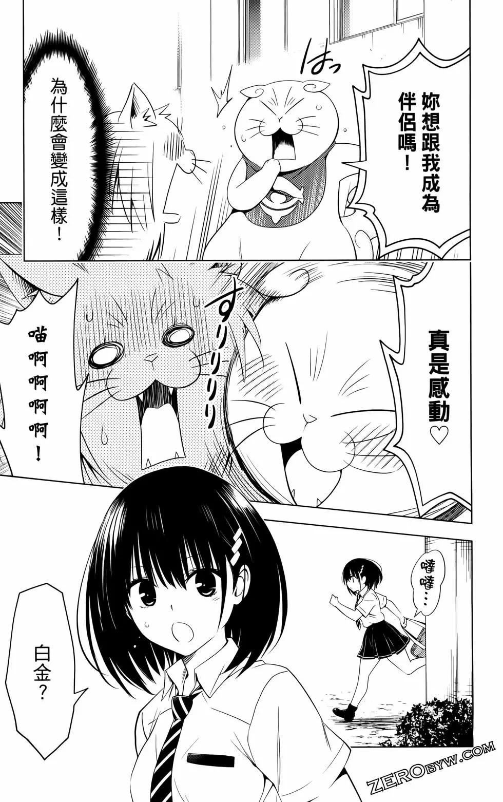 第12卷173