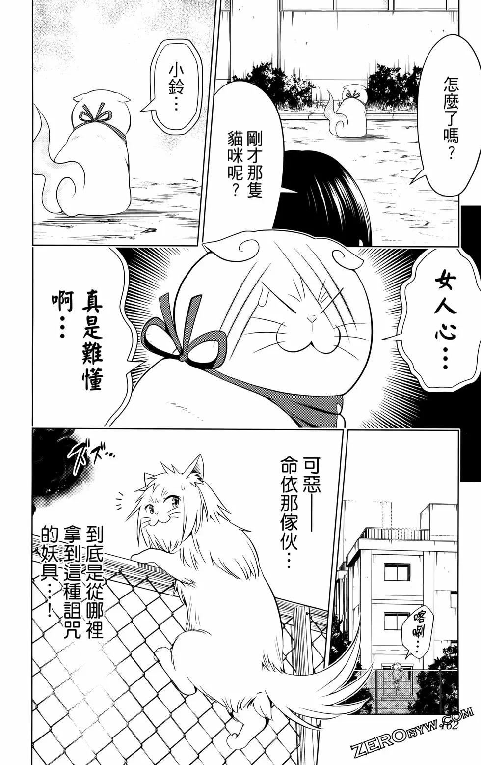 第12卷174