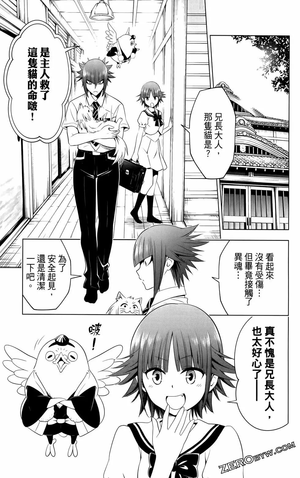 第12卷177