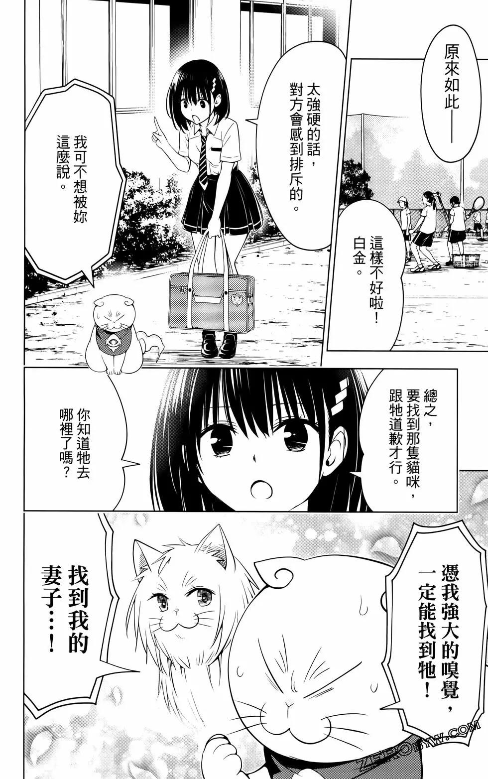 第12卷178