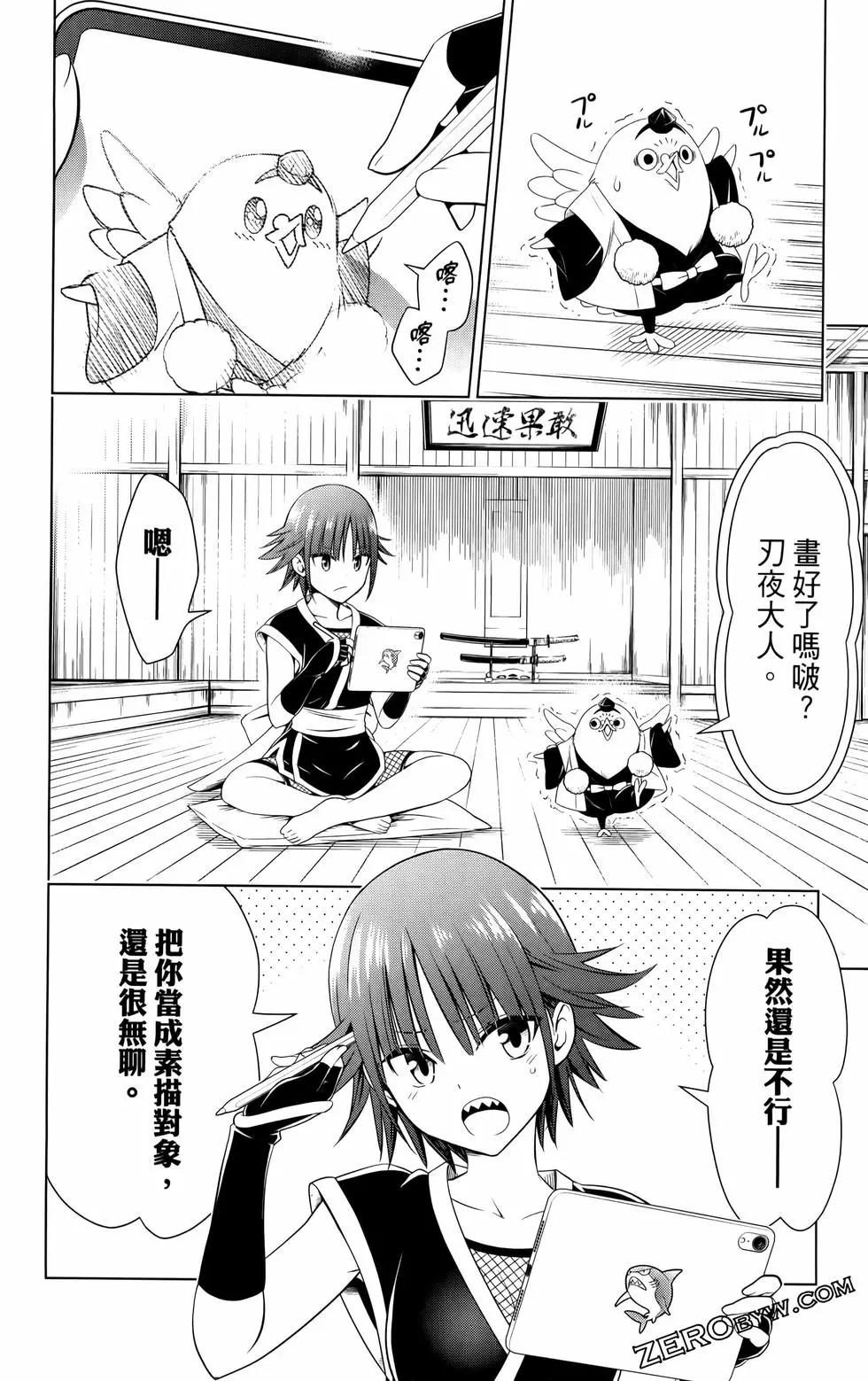 第12卷188