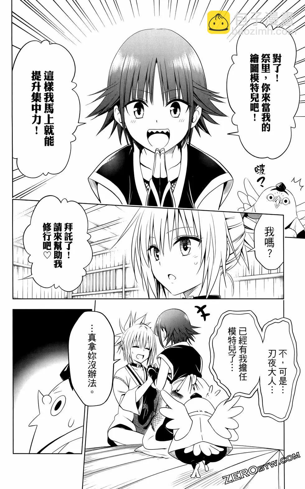 第12卷192
