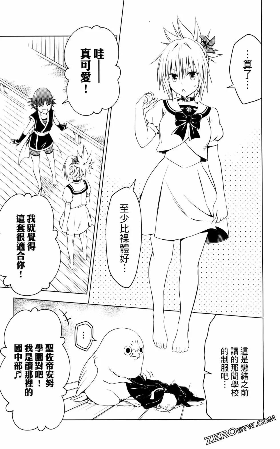 第12卷195