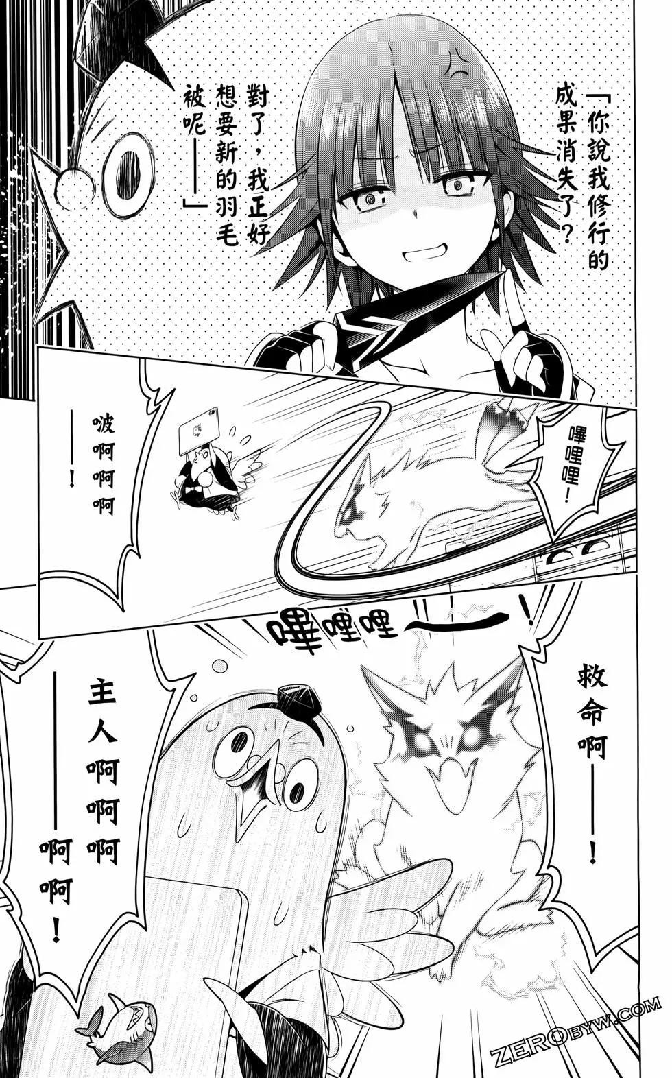 第12卷201
