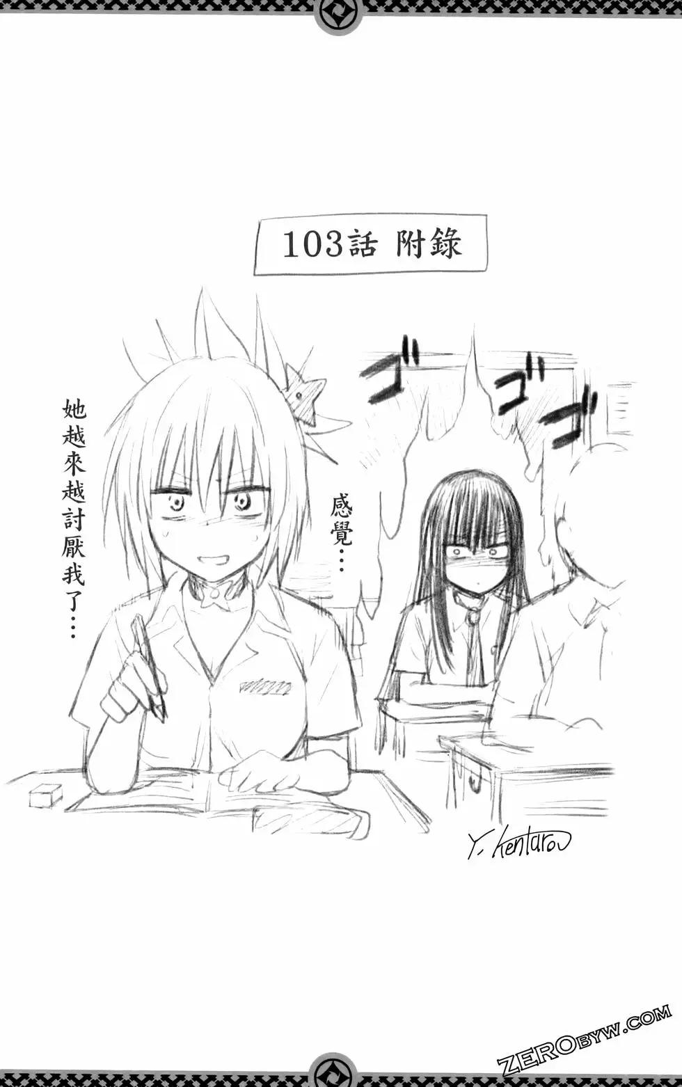 第12卷210