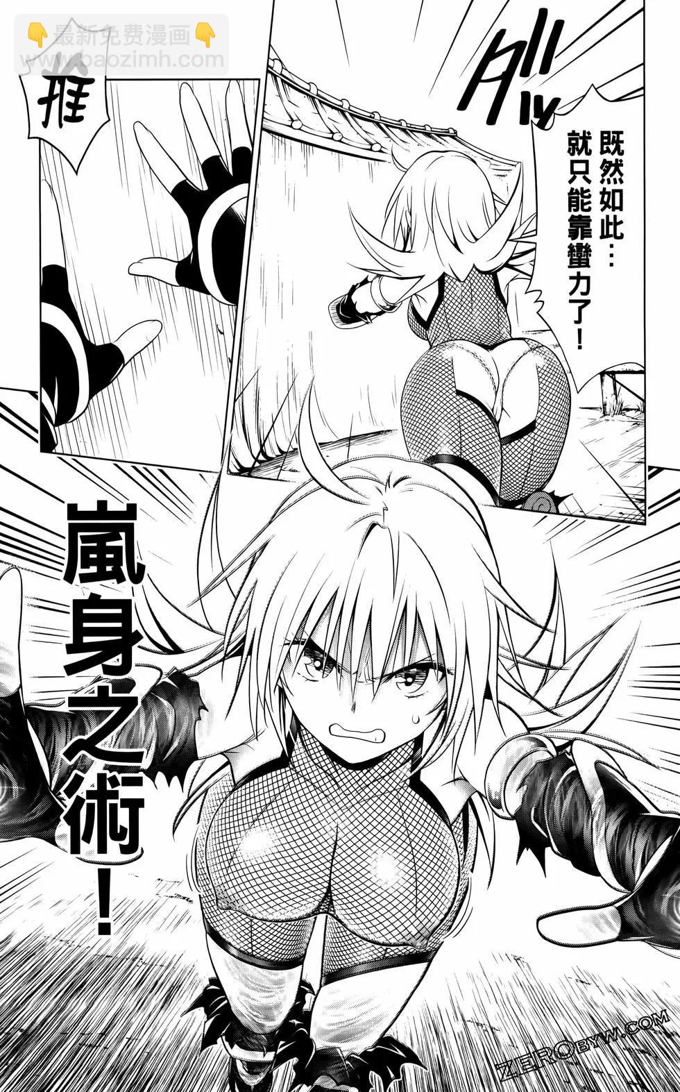 第12卷39