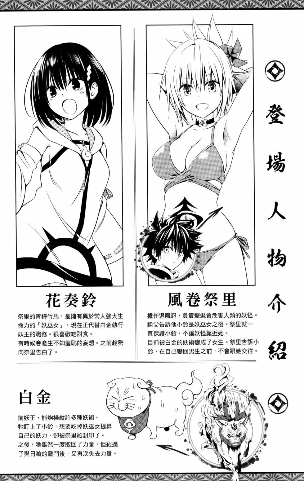 第12卷4