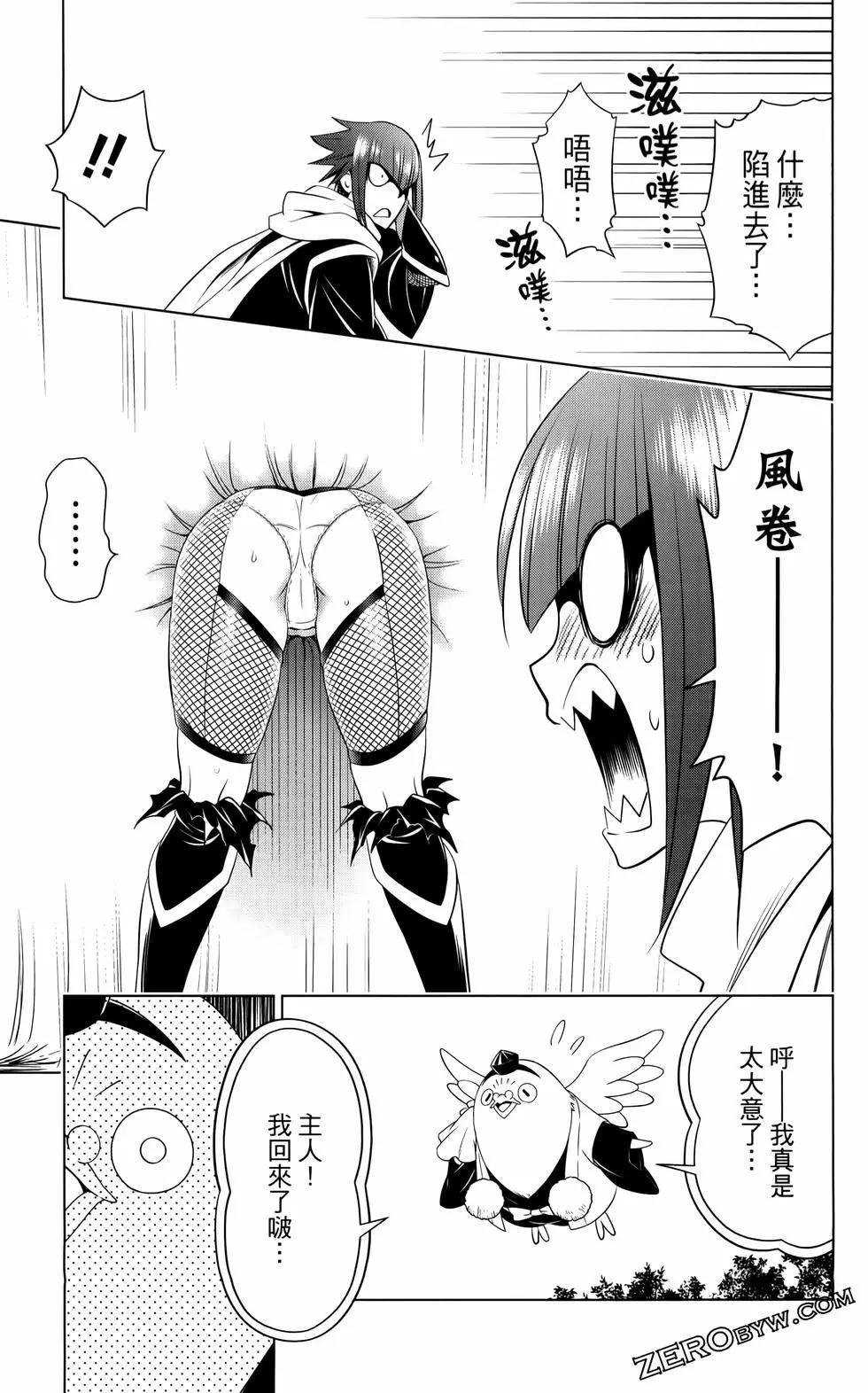 第12卷41