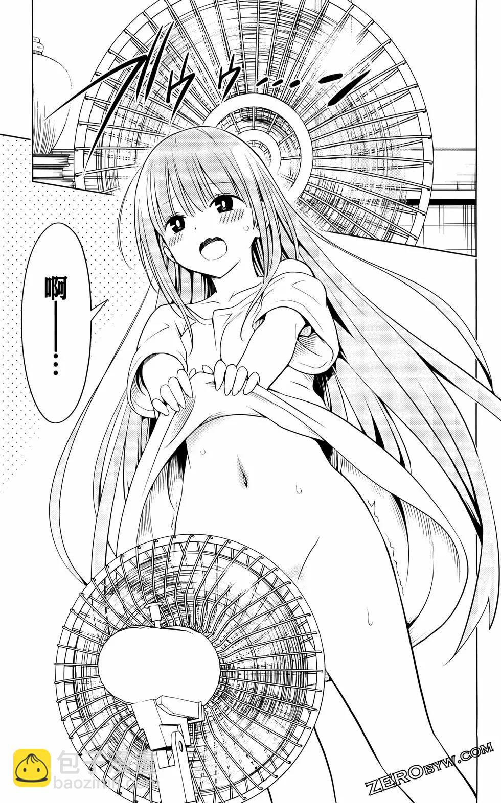 第12卷55