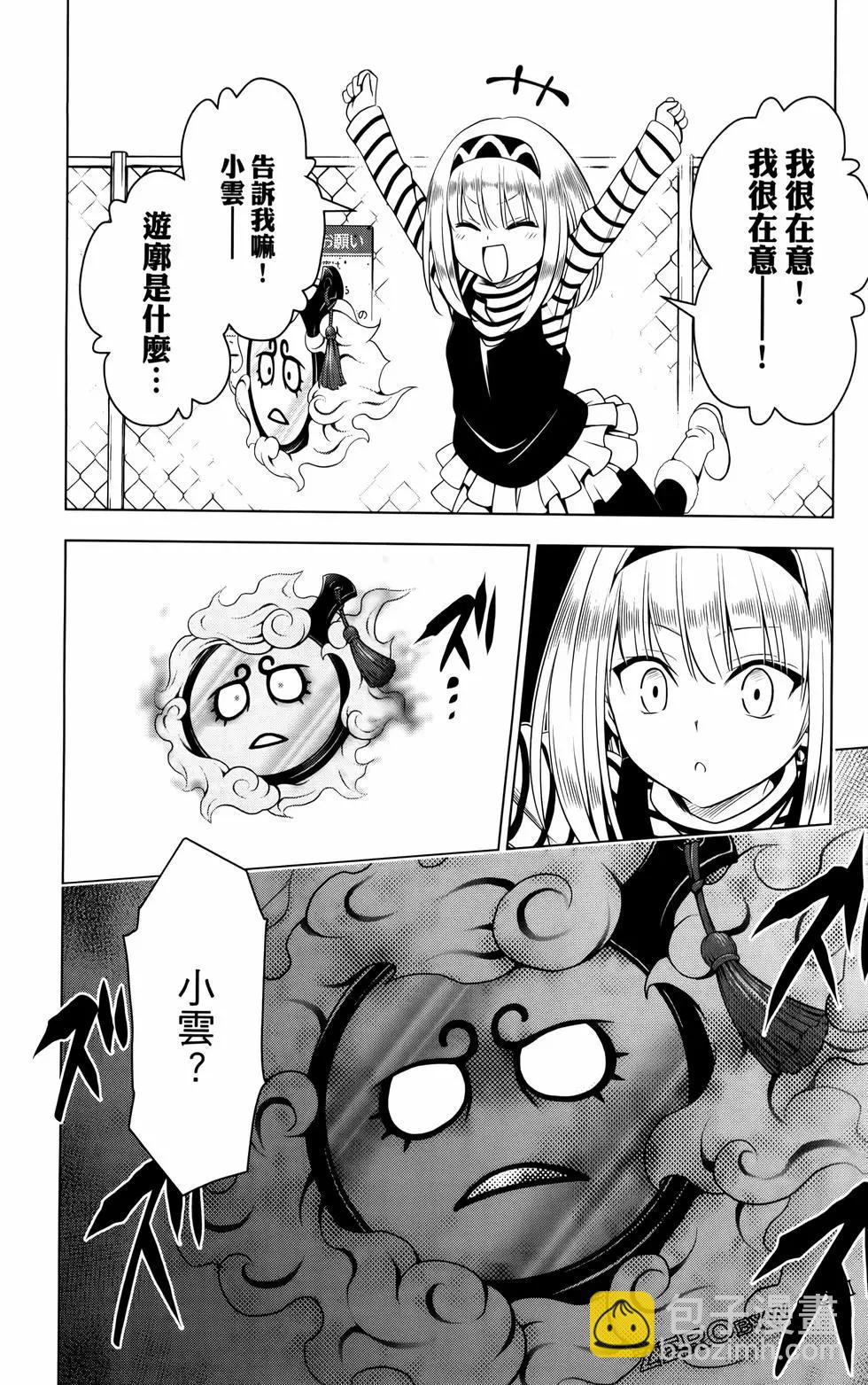第12卷60