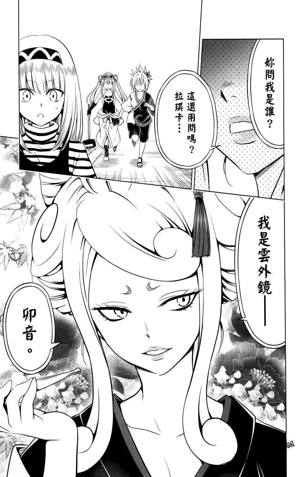 第12卷63