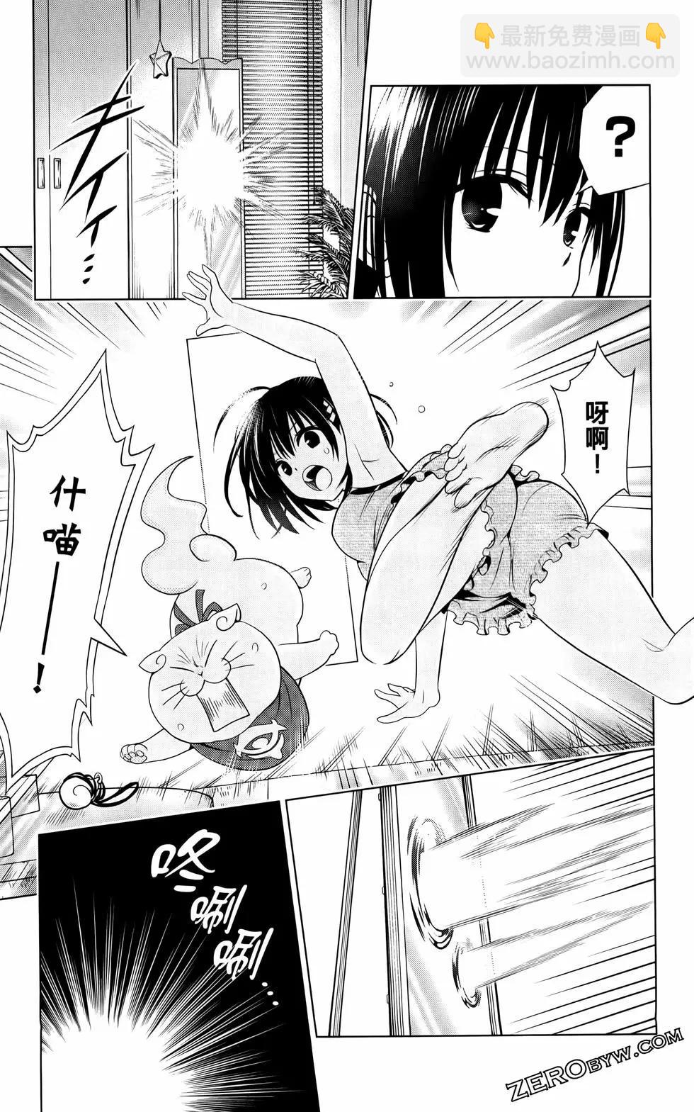 第12卷69