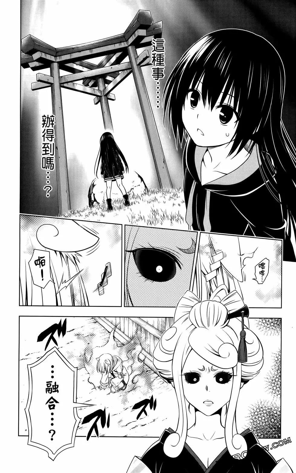 第12卷92
