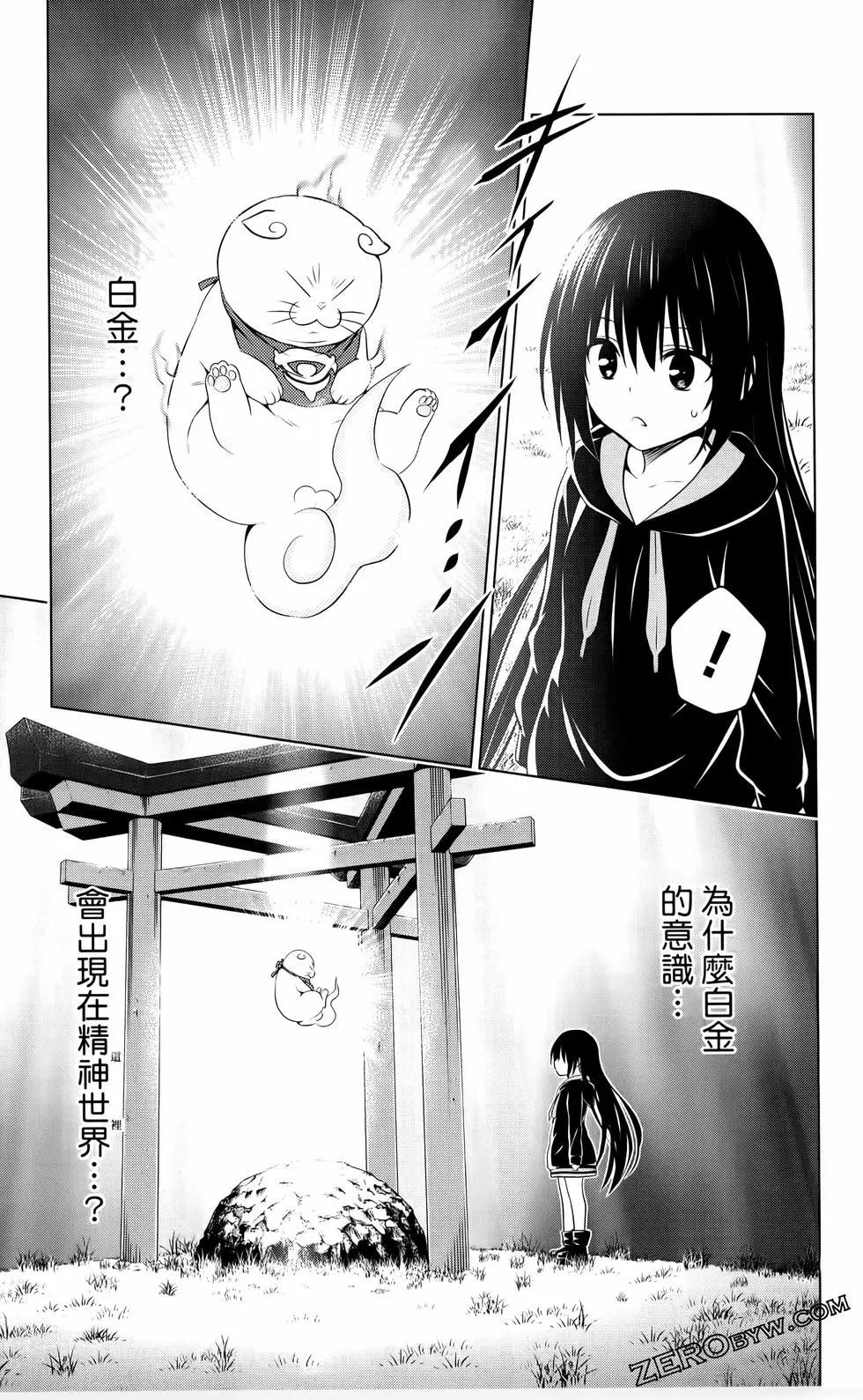 第12卷95