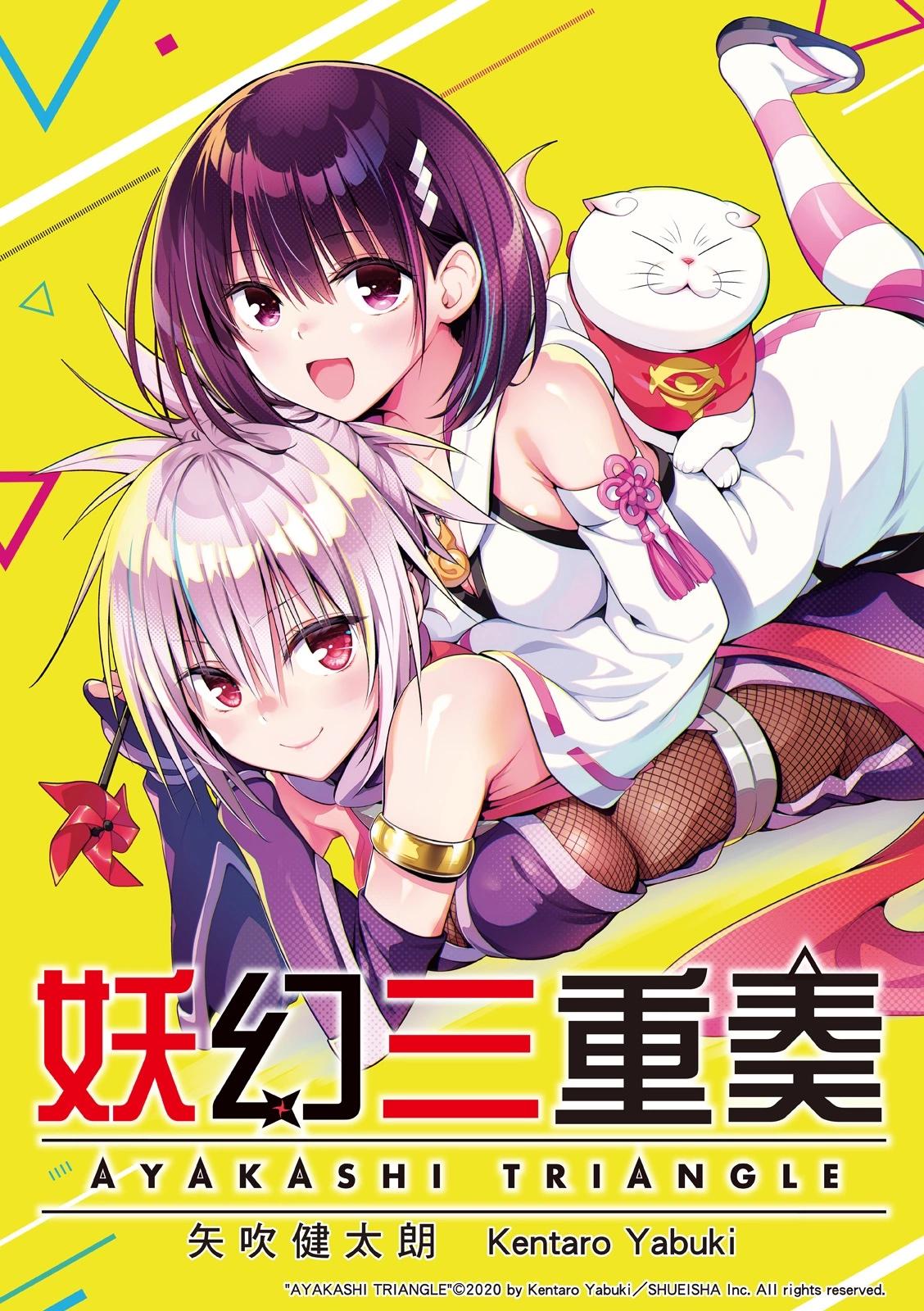 第130话0