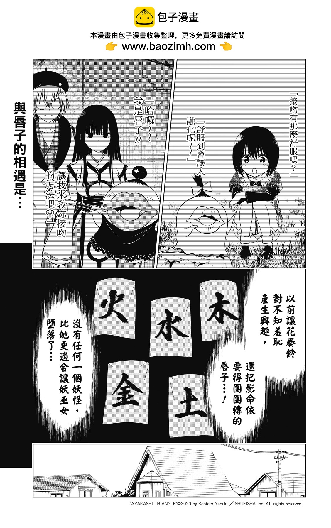 第131话1