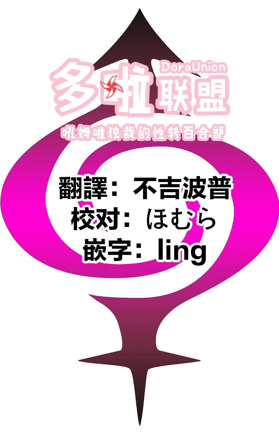 第115话28