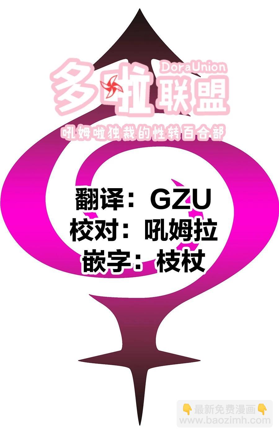 第114话20