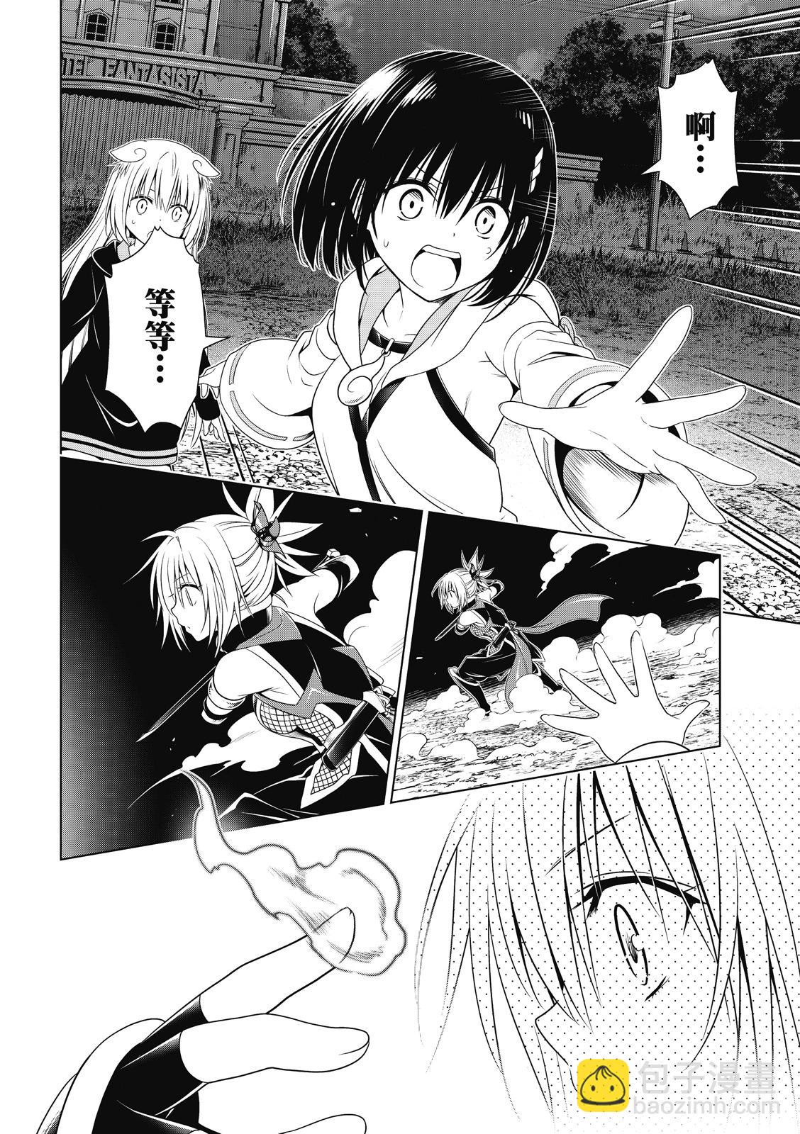 第135话12