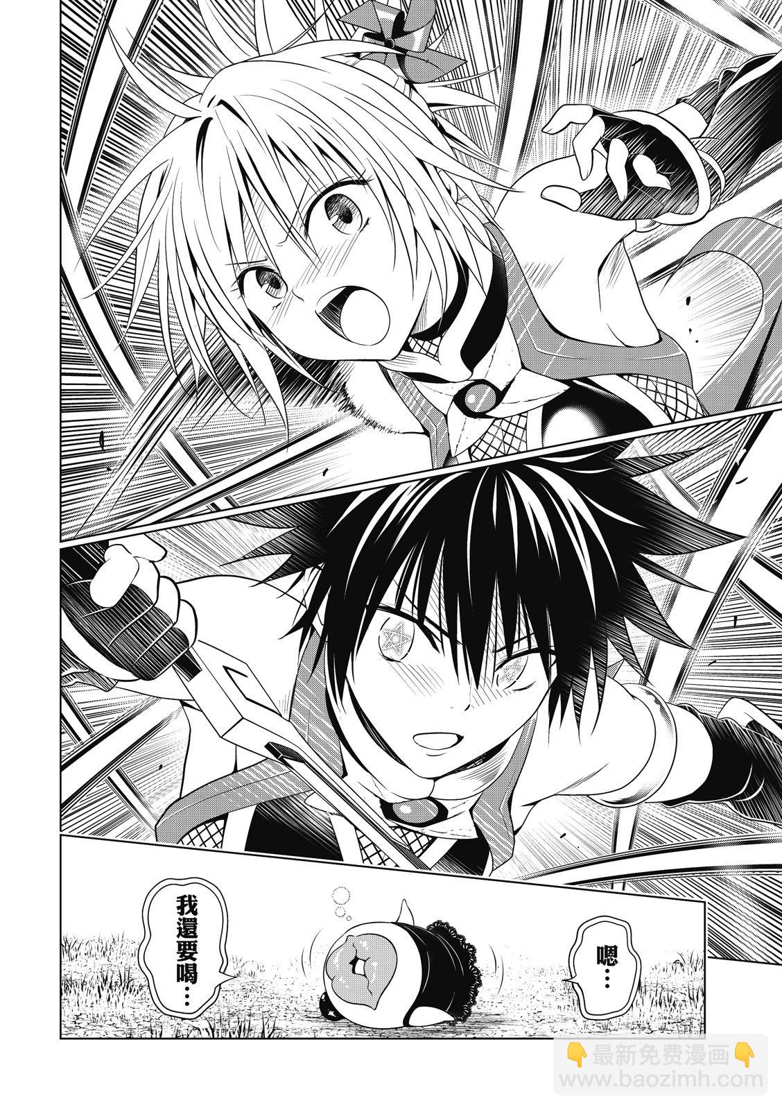 第135话4