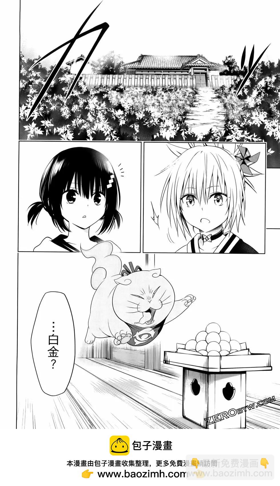 第13卷107