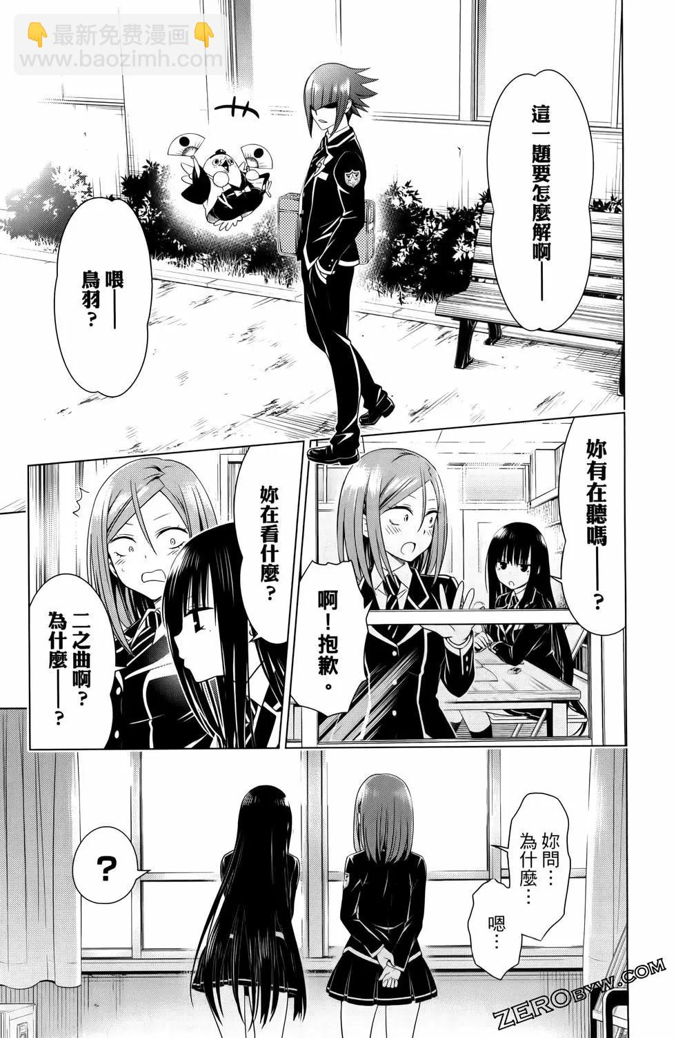 第13卷120
