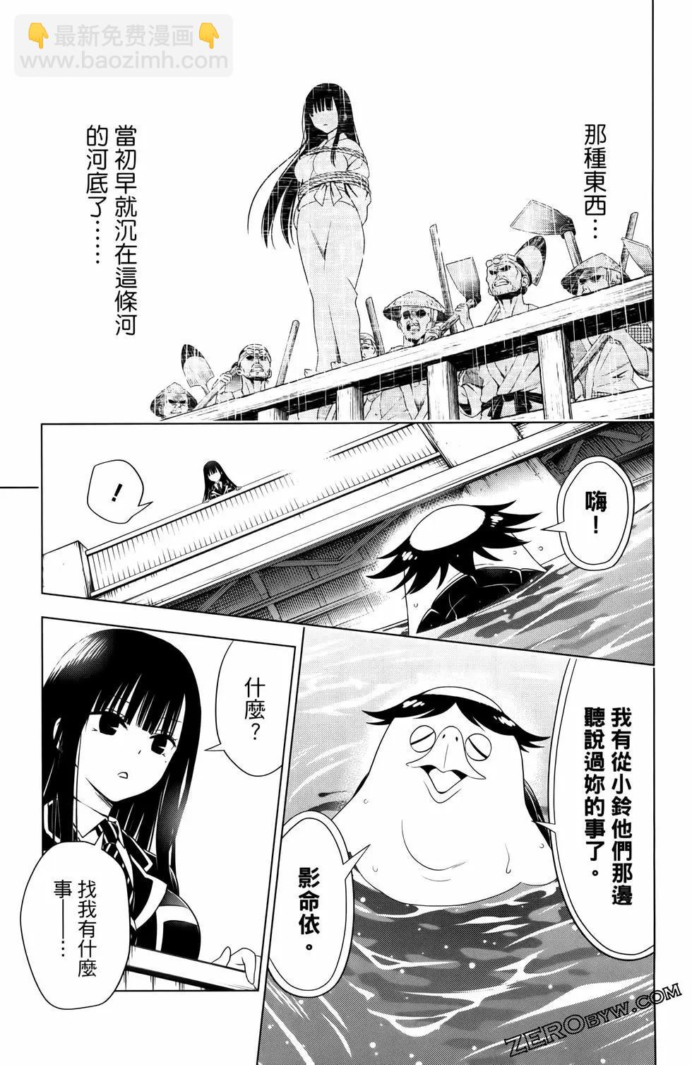 第13卷124