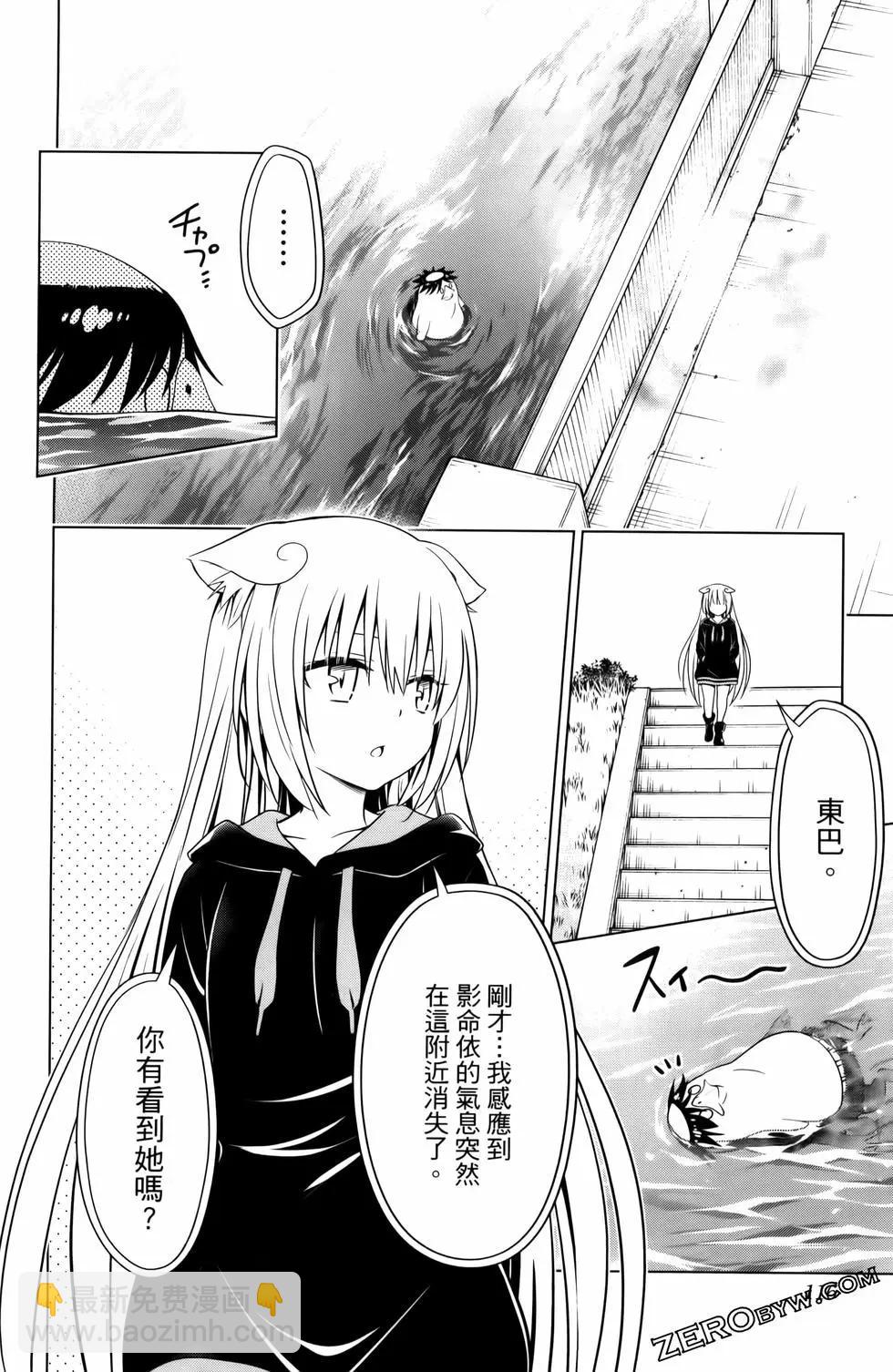 第13卷125