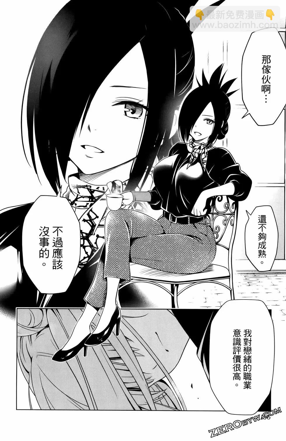 第13卷169