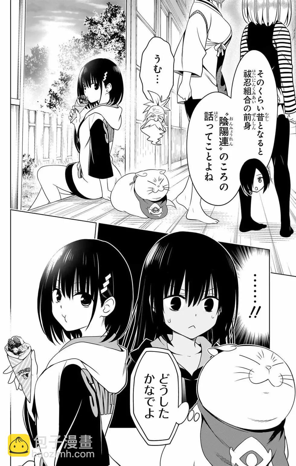 第14卷10
