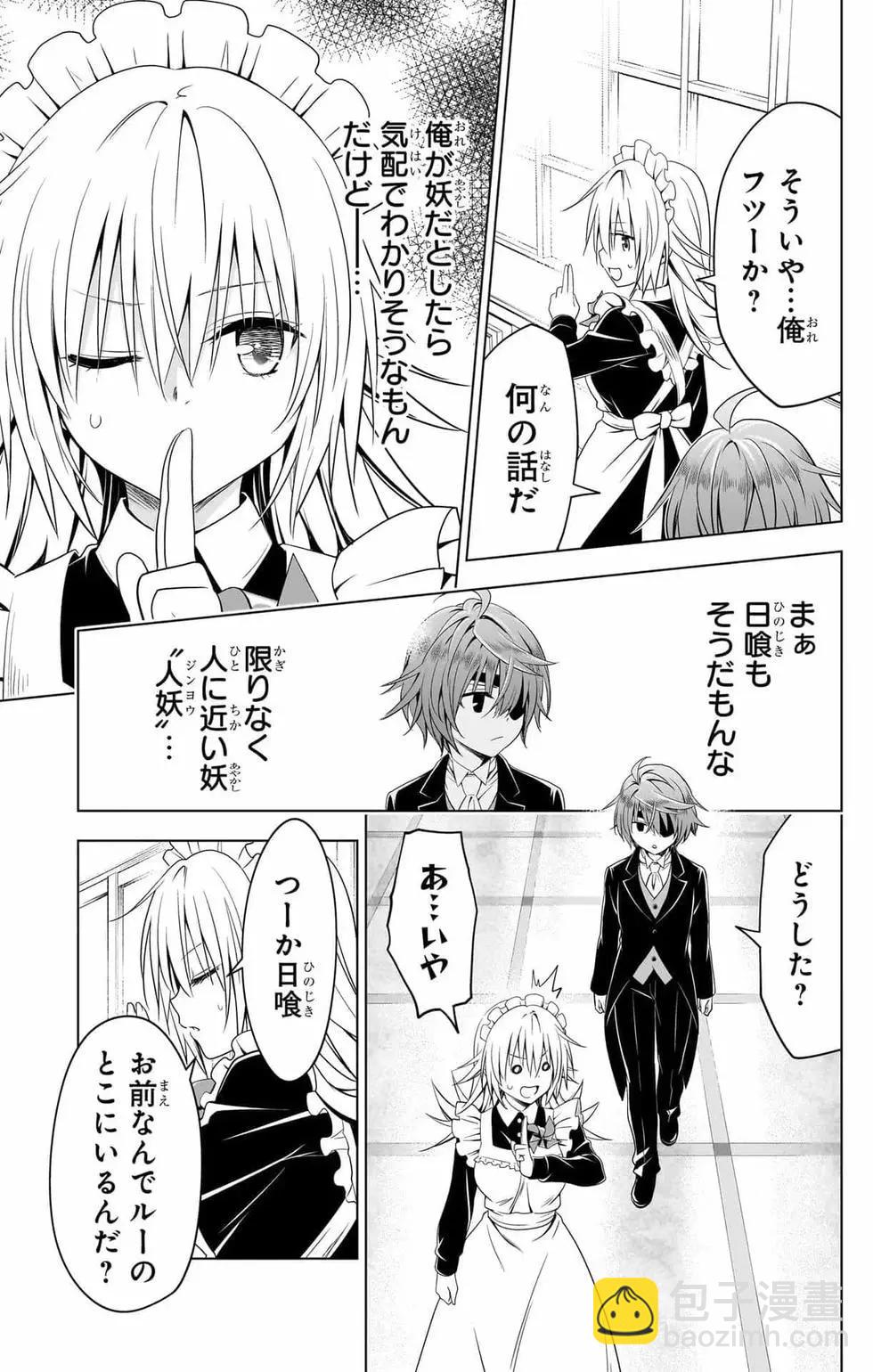 第14卷101