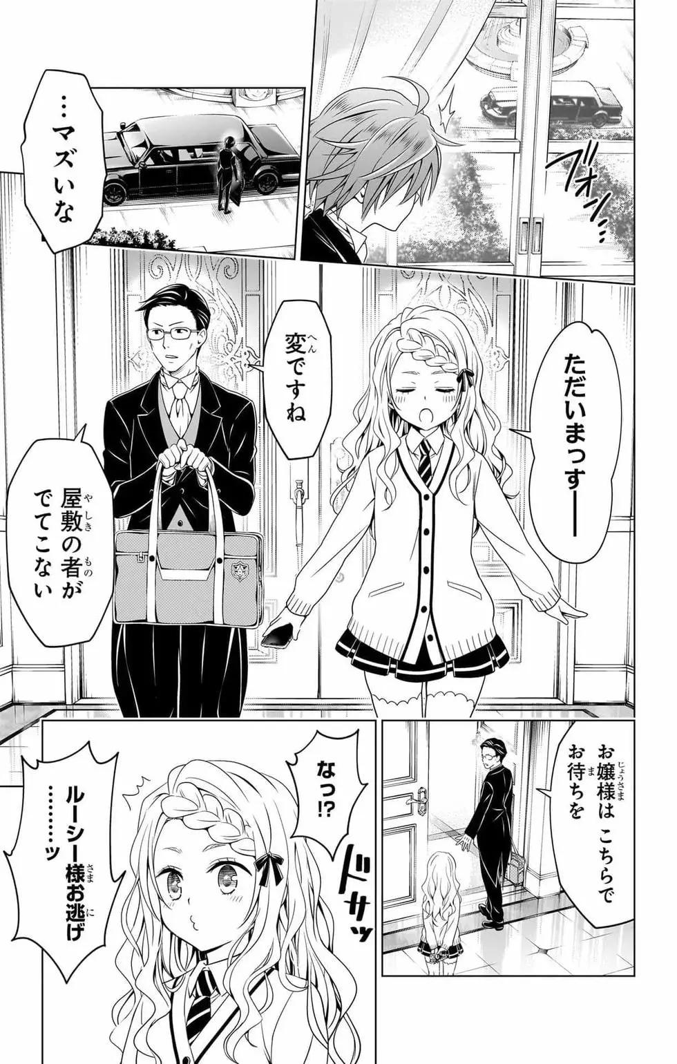 第14卷111