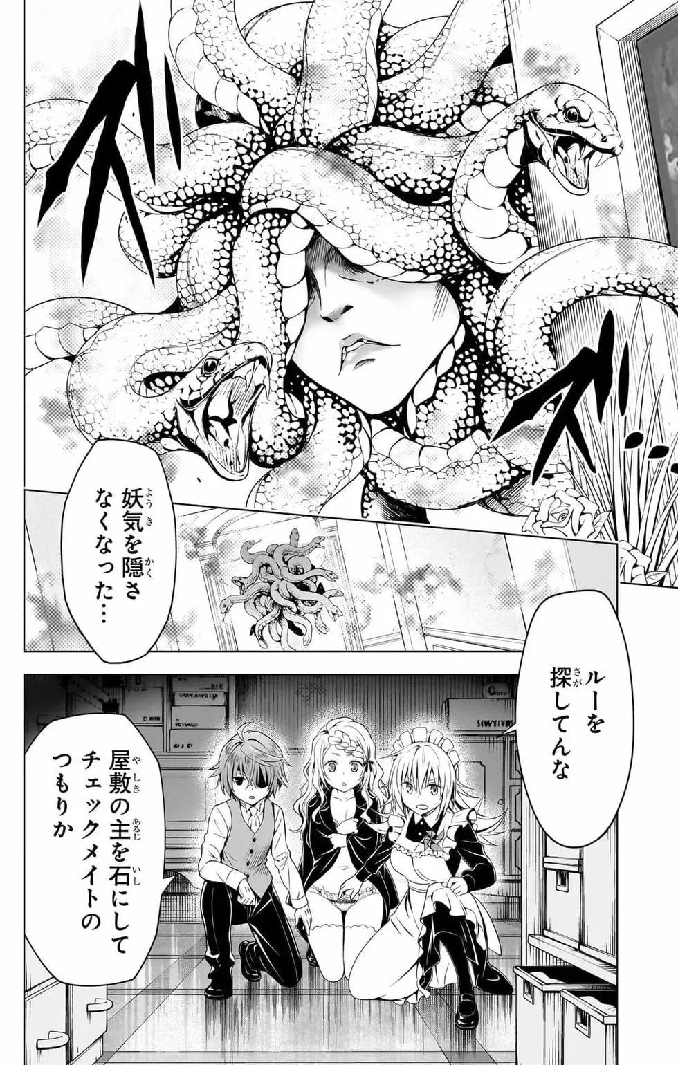 第14卷118