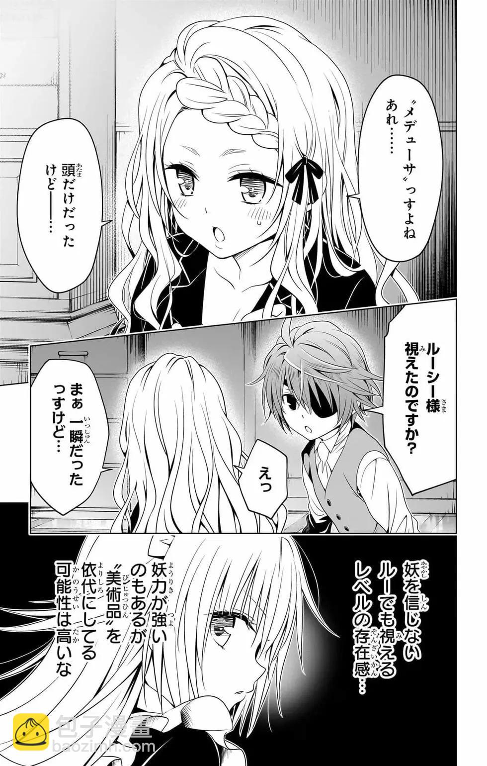 第14卷119