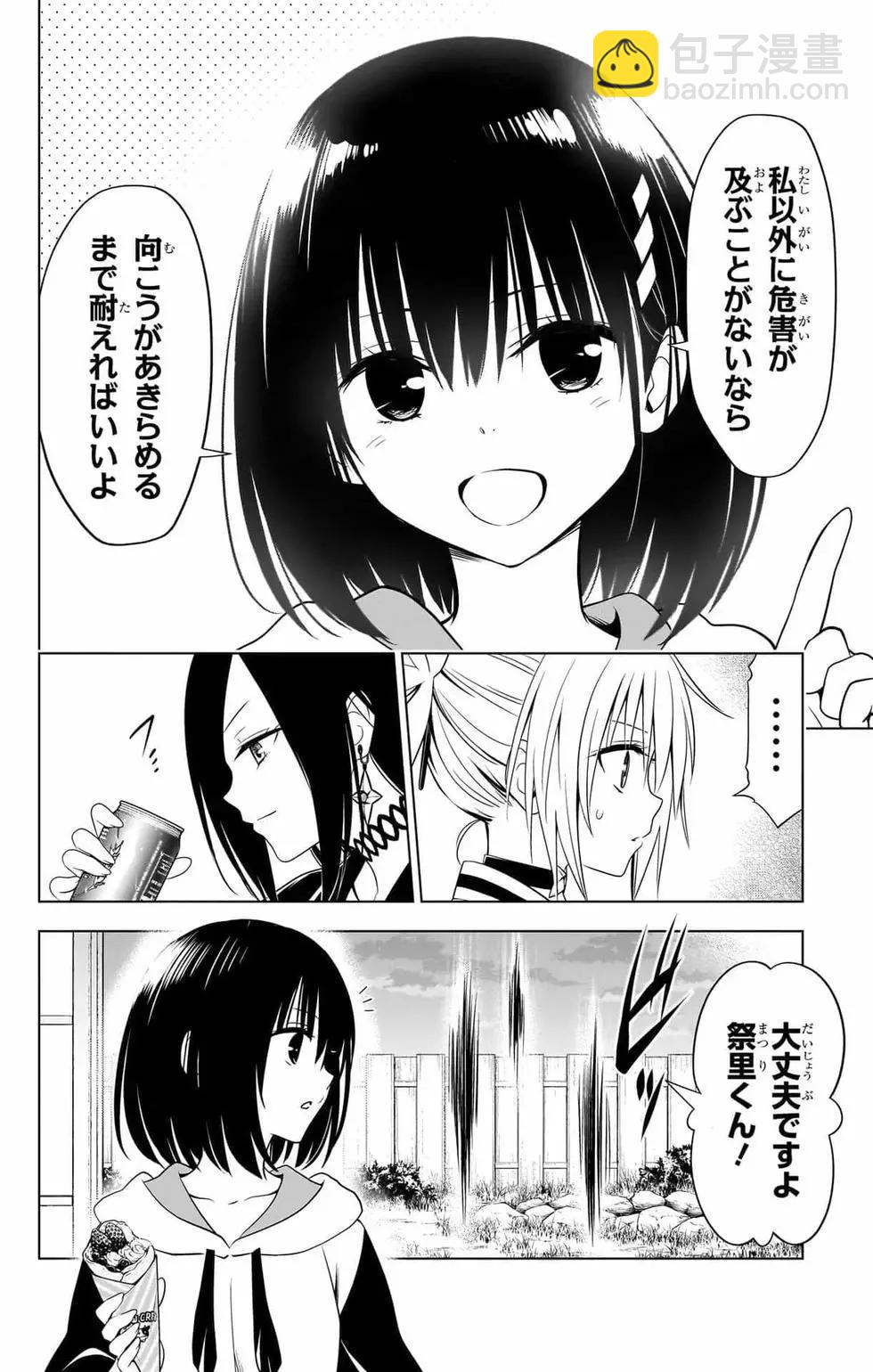 第14卷12
