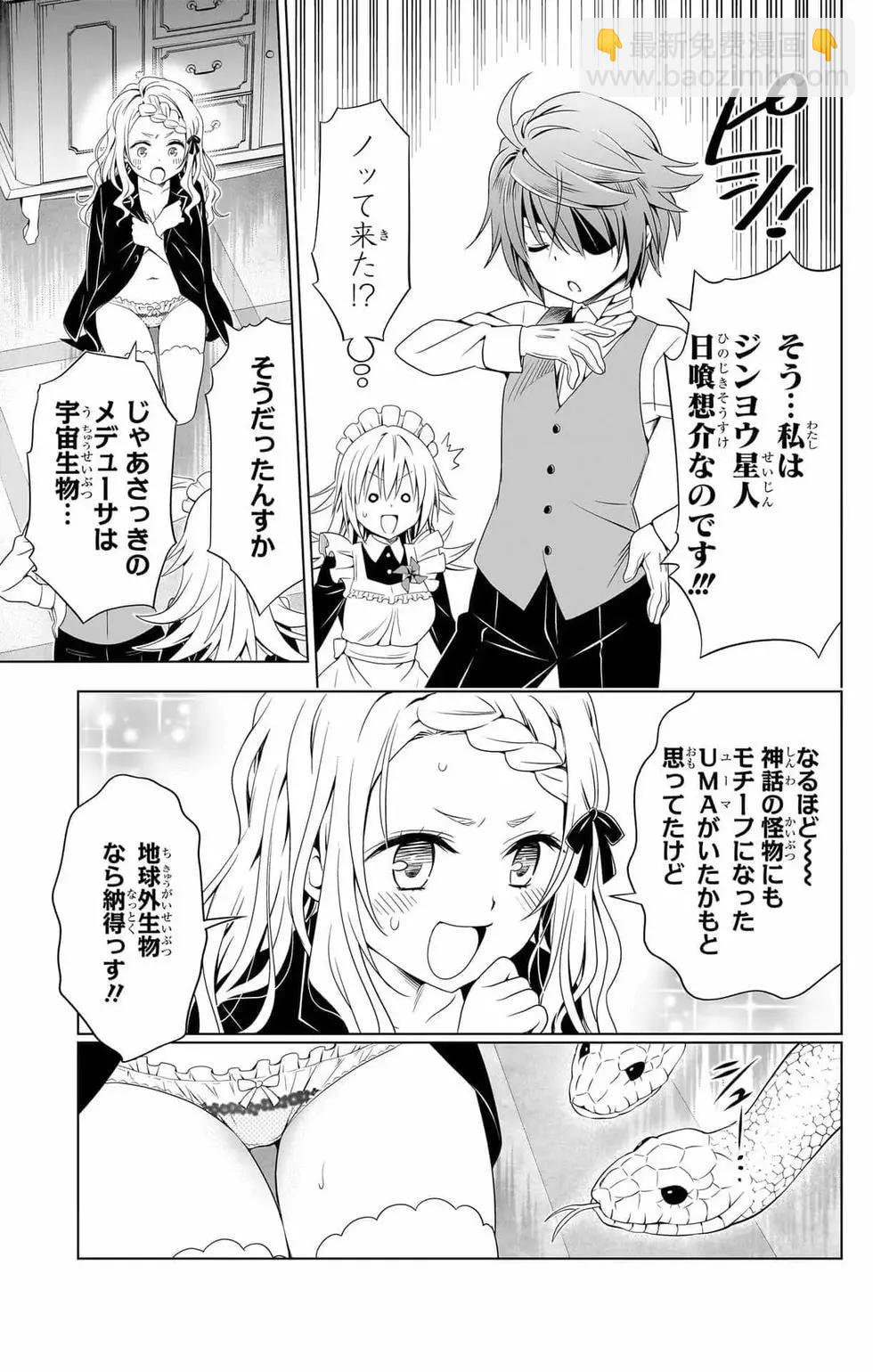 第14卷121