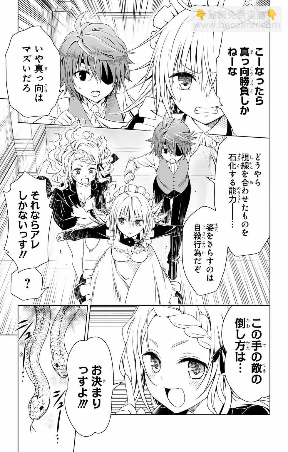 第14卷125