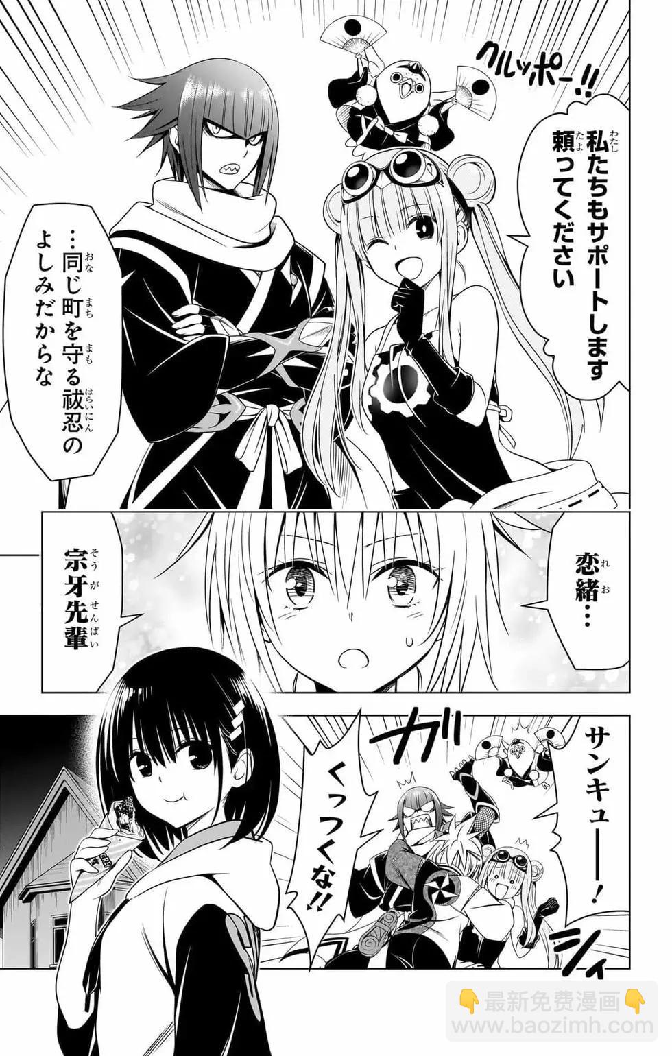 第14卷13