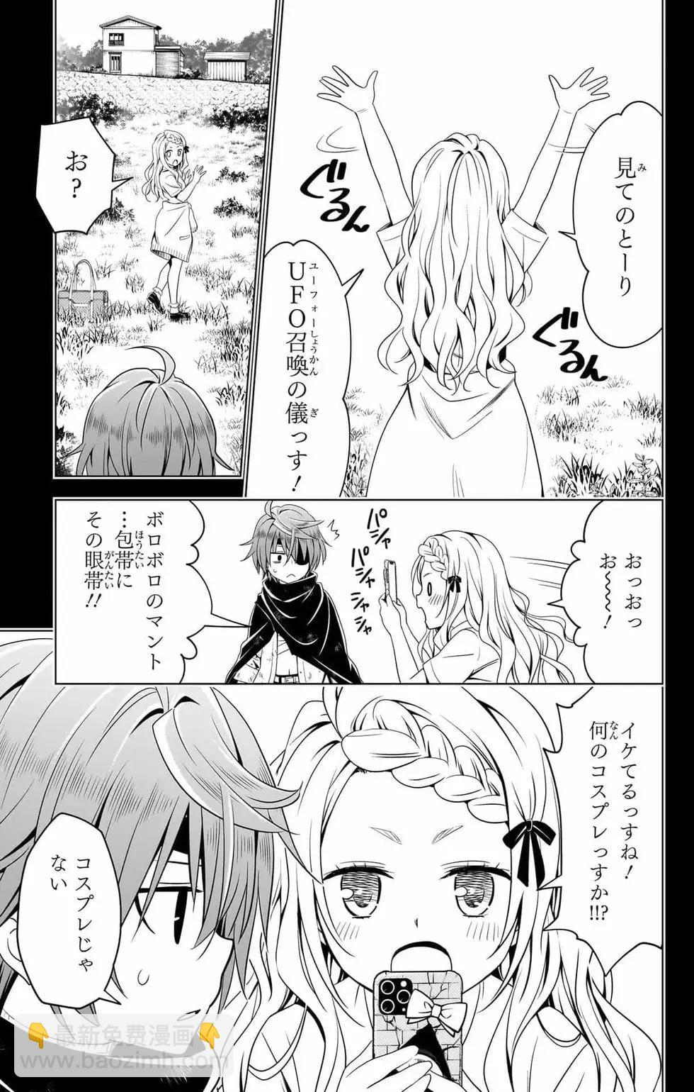 第14卷133