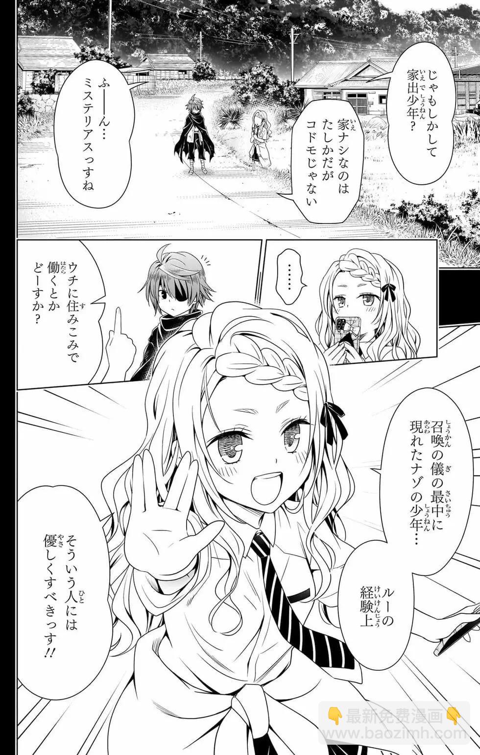 第14卷134