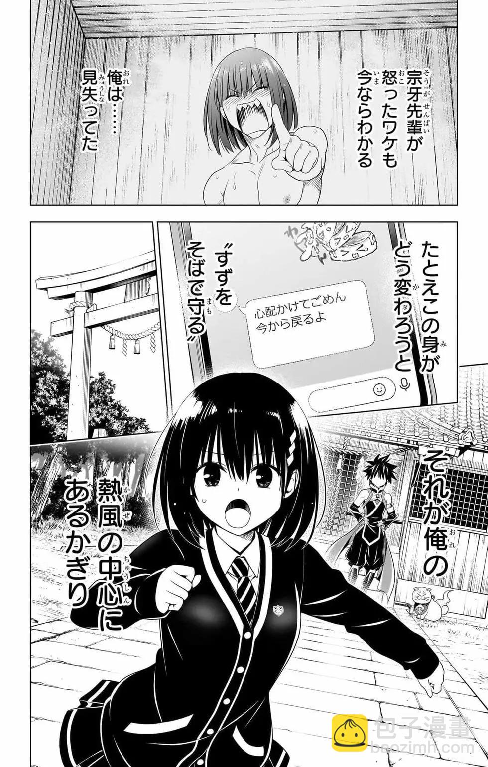 第14卷160