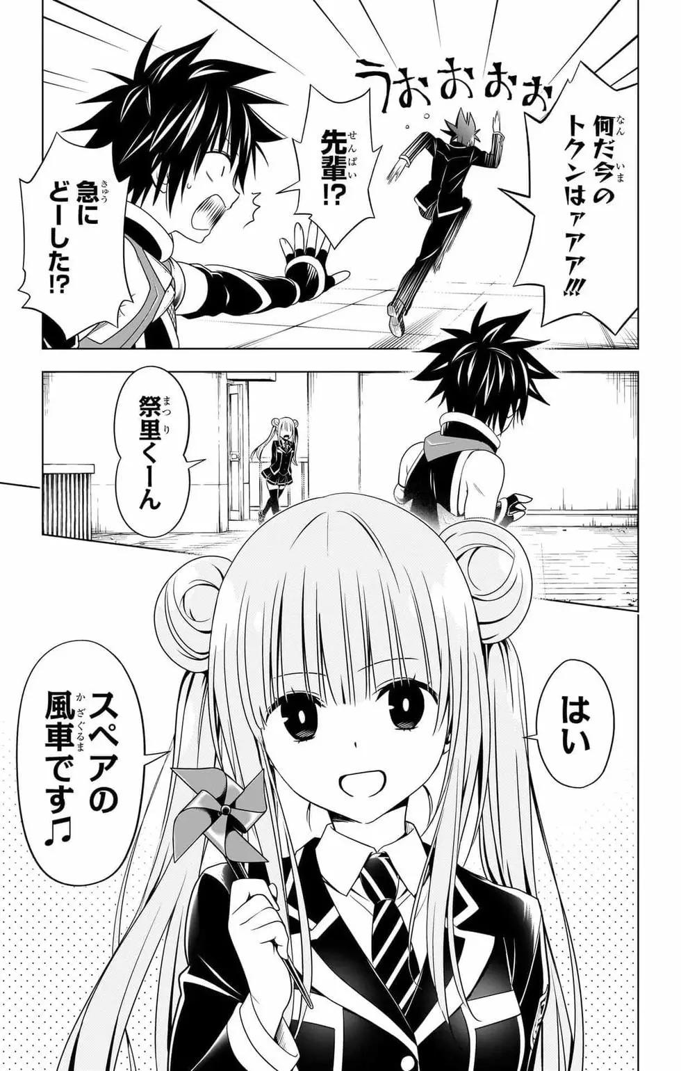 第14卷167
