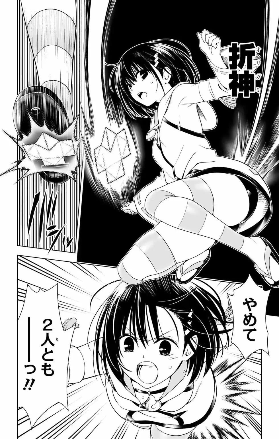 第14卷178