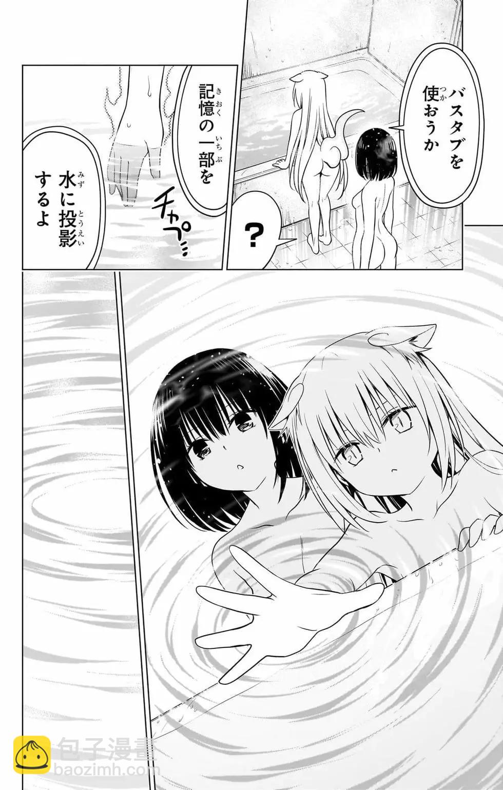 第14卷18