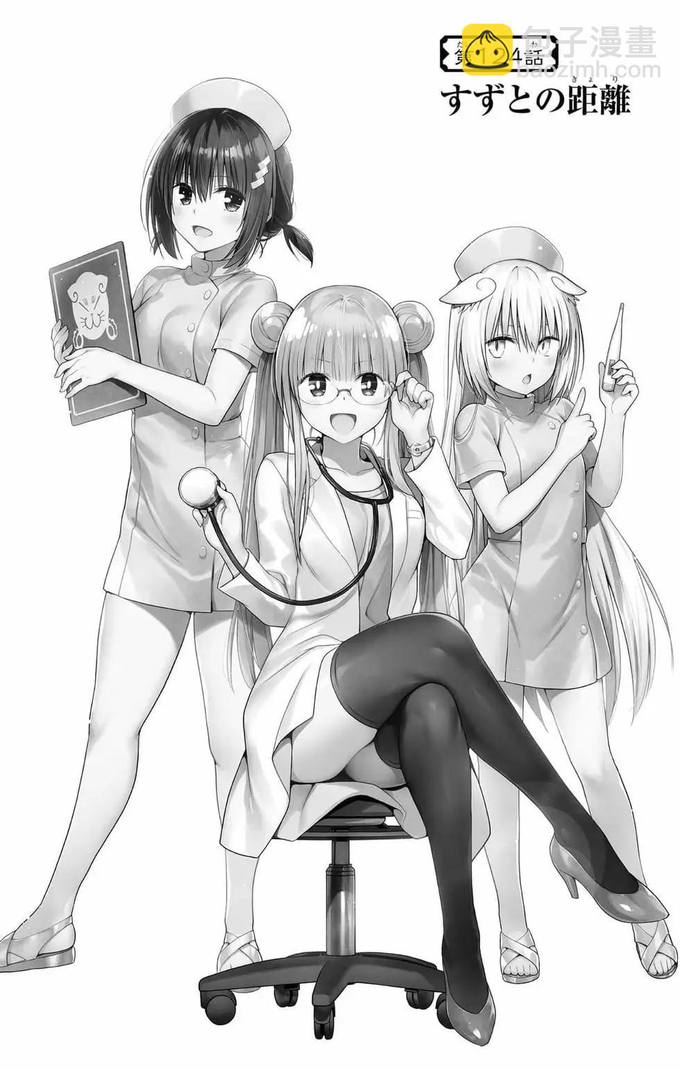 第14卷184