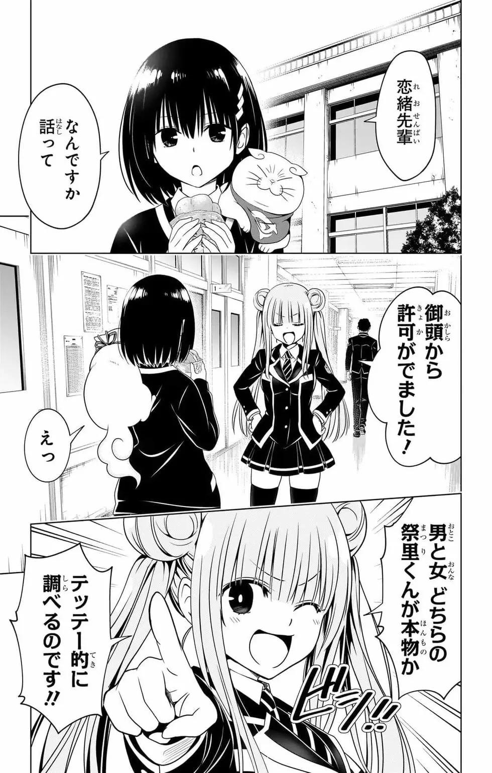 第14卷185