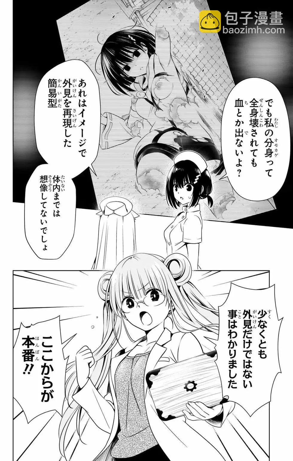 第14卷188