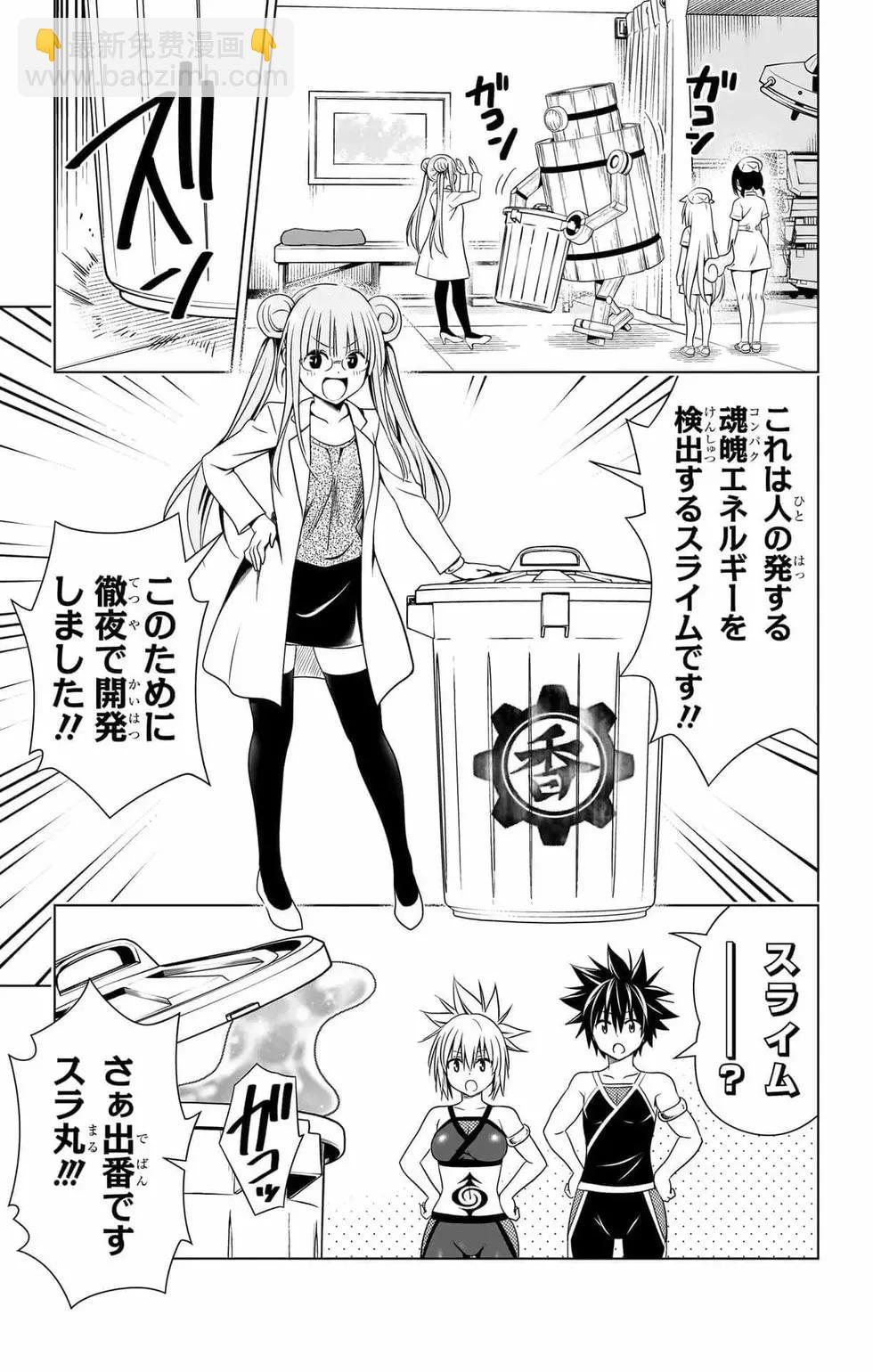 第14卷189