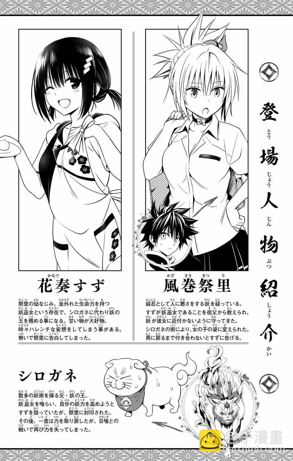 第14卷2
