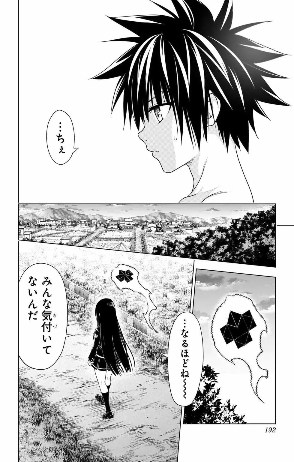 第14卷202